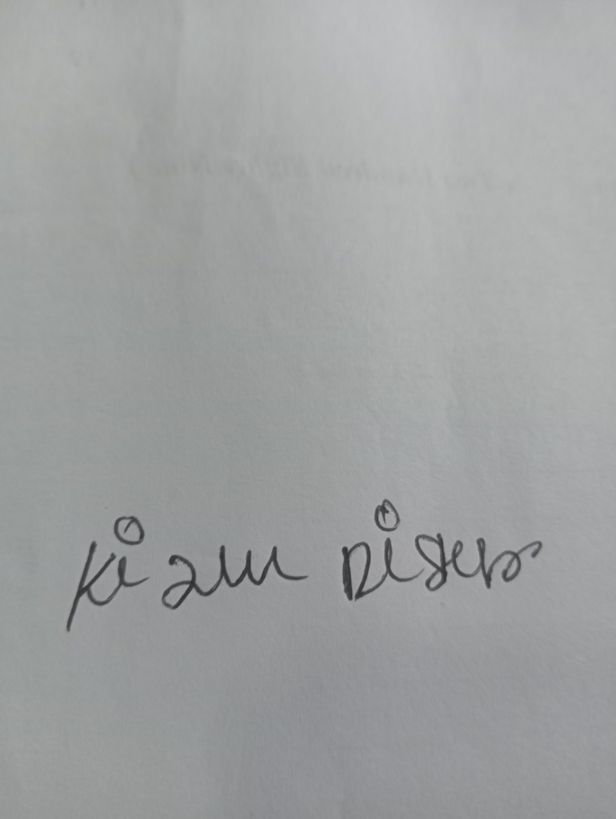 Signature